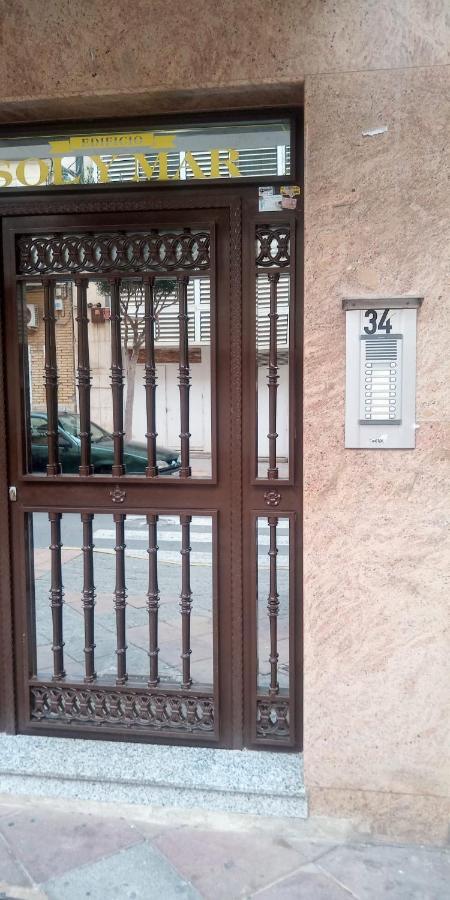 Apartament Sol Y Mar A La Playa El Puerto de Mazarrón Zewnętrze zdjęcie